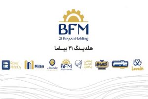 گردهمایی نمایندگان 21 بیضا