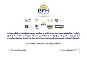 c418f650-cdad-4247-932c-c4888e6b16d7